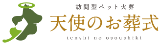 ロゴマーク